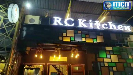 दारुल सलाम के पास RC किचन के स्वादिष्ट पकवान - MCN Live lite