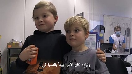 في الدنمارك حملة تلقيح الأطفال تلقى إقبالا