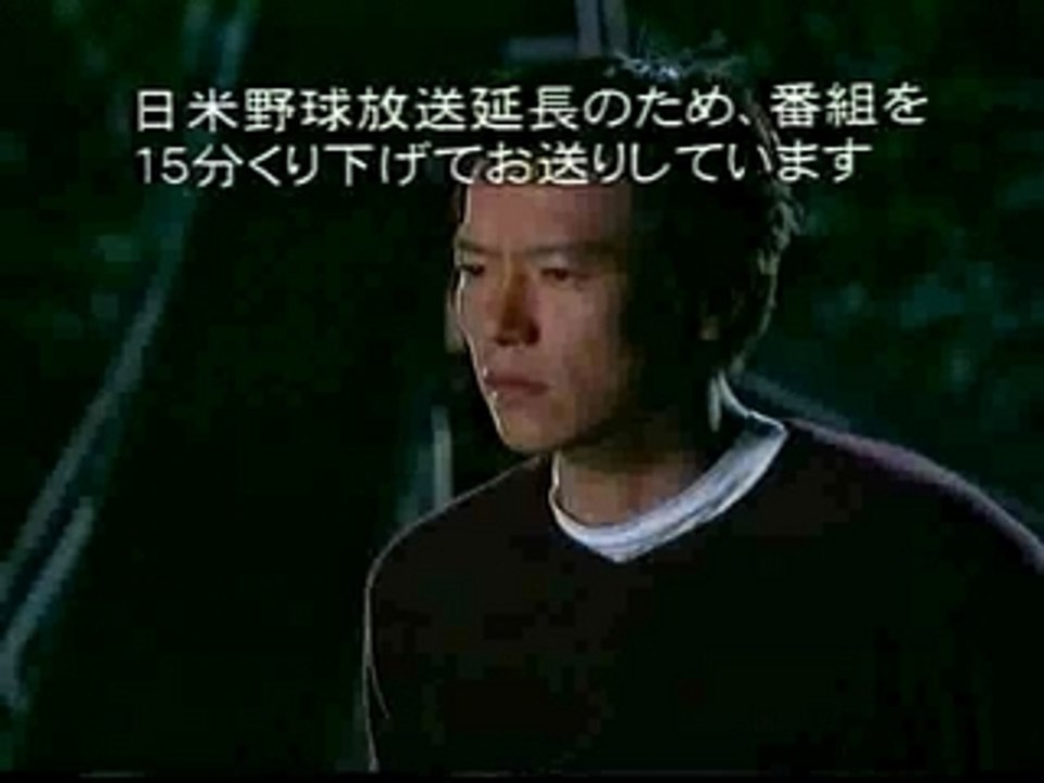 tori ep.8(3/3)
