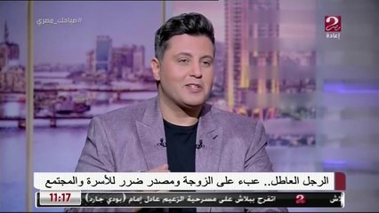 الشيخ حمادة طنطاوي: لا يجوز للزوج أخذ مال زوجته إلا برضاها وهي تتصدق عليه من مالها إذا كان فقيرا