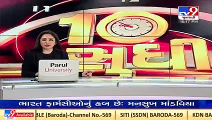 'Hindutvavadi' bathes alone in Ganga_ Rahul Gandhi slams PM Modi in UP _ TV9News