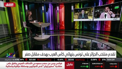 ...تظهر اذا ثلاث دقائق . وطبعا لا أسألك عن ...