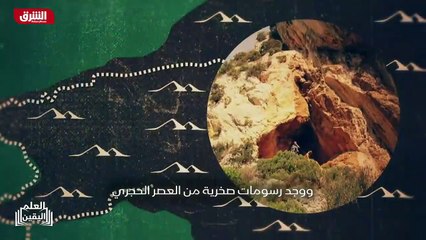 ...بالنسبة لعلماء الآثار كان ذلك يساوي ذهبا...