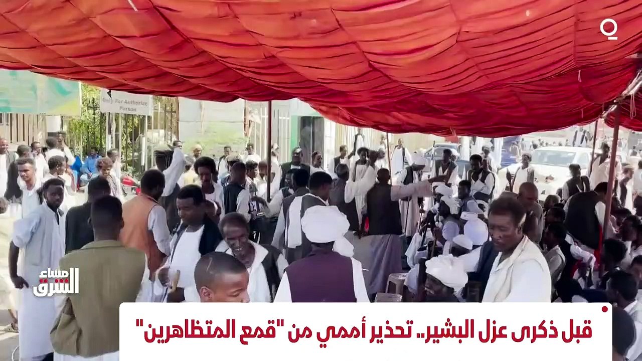 ...د رة العسكري...