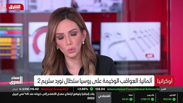 ...من قبل المانيا هذا لذلك نحن نتحدث عن ألم...