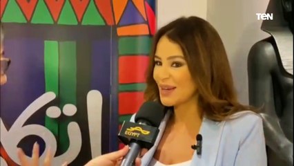 ابرز تصريحات كارول سماحة بالجناح المصري في معرض إكسبو دبي 2020