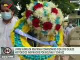 Barinas | Candidato Jorge Arreaza reafirma el compromiso antiimperialista inspirado por Bolívar y Chávez