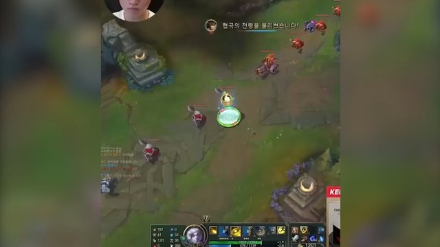 Las predicciones de un profesional contra un enemigo invisible (League of Legends)