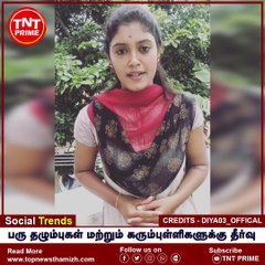 Remedy for Pimple Scars and blackheads