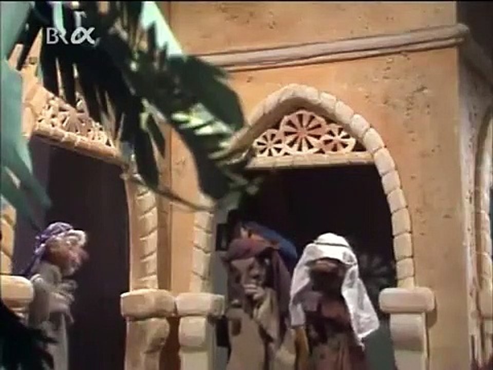 Die Geschichte von Abu Kir und Abu Sir