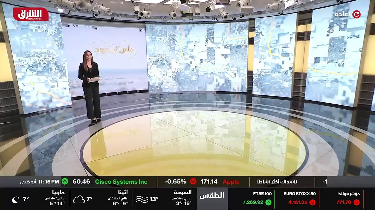 ...نقدم كل ما يهم في برنامج يعيد تعريف الخب...