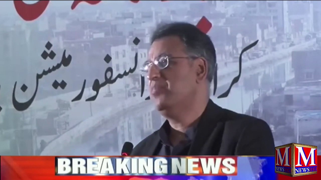 Senior Leader PTi Asad Umer Press Conference Today | Pakistan Latest News | Today News | M news HD  #aajkikhabren #pti #mnewschannel #todaynews #asadumer #mnewshd #pakistan #mnewshd #mtv #pakistantopnews #breakingnews #mediatalk    m news hd m news hd liv