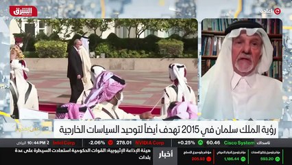 ...هي على علاقة طيبة جيدة مع كل الأطراف الم...