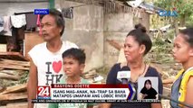 Probinsiya ng Bohol, isinailalim na sa state of calamity dahil sa Bagyong Odette | 24 Oras Weekend