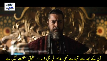 Alparslan Büyük Selçuklu Season 2 Episode 7 Trailer 2 Urdu Subtitle