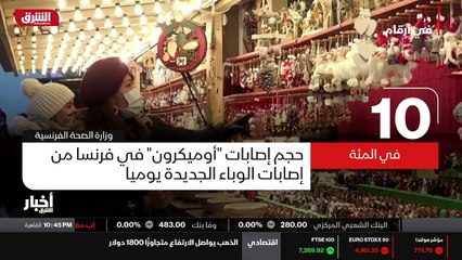 ...خمس مئة ألف حالة وفاة مرتبطة بالفيروس وف...