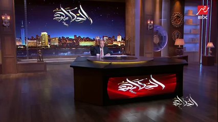 أمطار غزيرة وارتفاع أمواج 5 متر ورياح قوية تصل لعاصفة وإيقاف المدارس في الإسكندرية يومين.. اللواء محمد الشريف محافظ الإسكندرية يوضح ويحذر