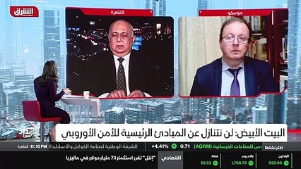 ...اجراءات بناء الثقة بين الدولتين و هذا ال...