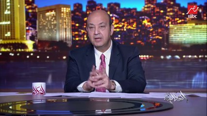 تدخل سافر وتجاوزات غير مقبولة والتفتوا لتحدياتكم الداخلية بدلا من فرض الوصاية على الغير.. رد قوي وشديد اللهجة من الخارجية المصرية على الخارجية الألمانية بشأن قضية ينظرها القضاء المصري