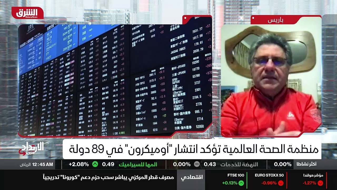 ...منذ شهر كانون ستة مليون حاليا خمسة مليون...