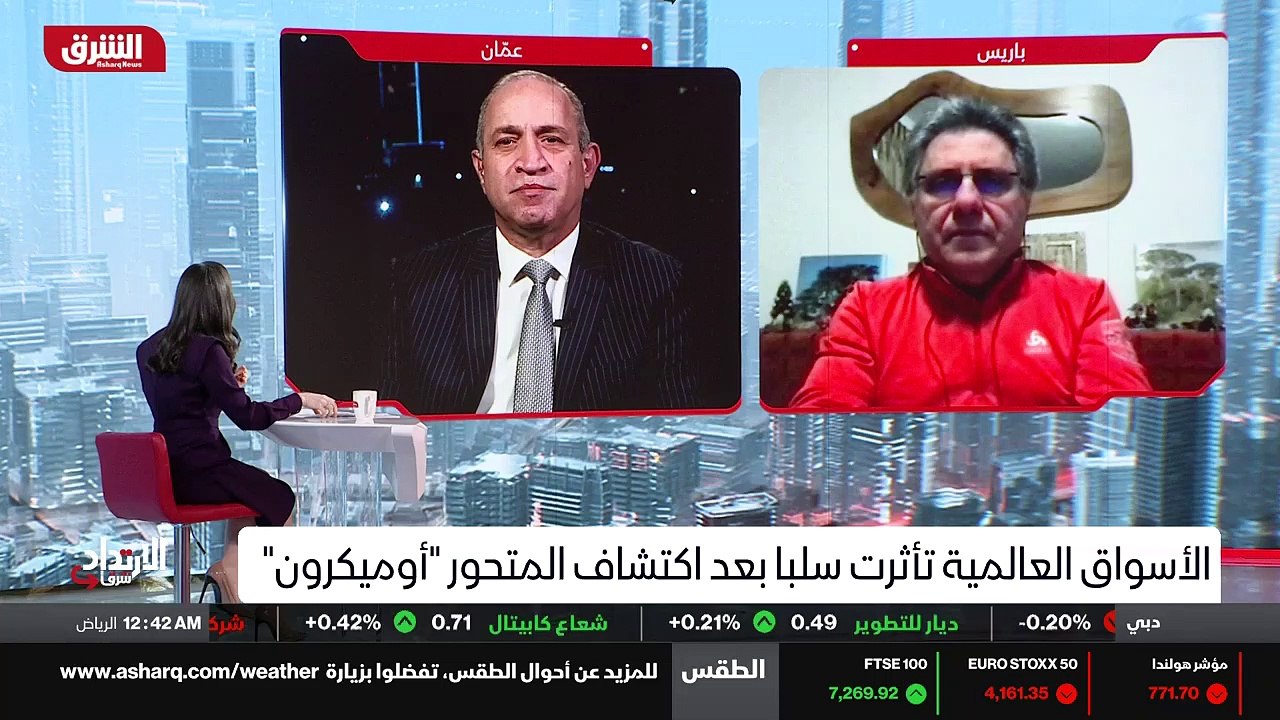 ...موال الاقتصاد سرعة التعافي وكل هذه الأمو...
