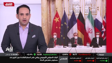 ...دبلوماسيين اوروبيين بأن طهران كانت وراء ...