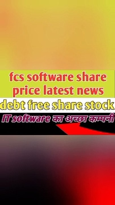 Decipher labs share price latest news debt free share stock panny share stock