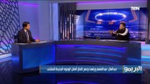 من يستمر مع المنتخب الفترة المقبلة من الوجوه الجديدة في إمم إفريقيا؟ رضا عبد العال يختار