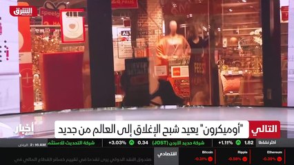 ...ناشطة في مجال النفوذ السوفياتي السابق ال...