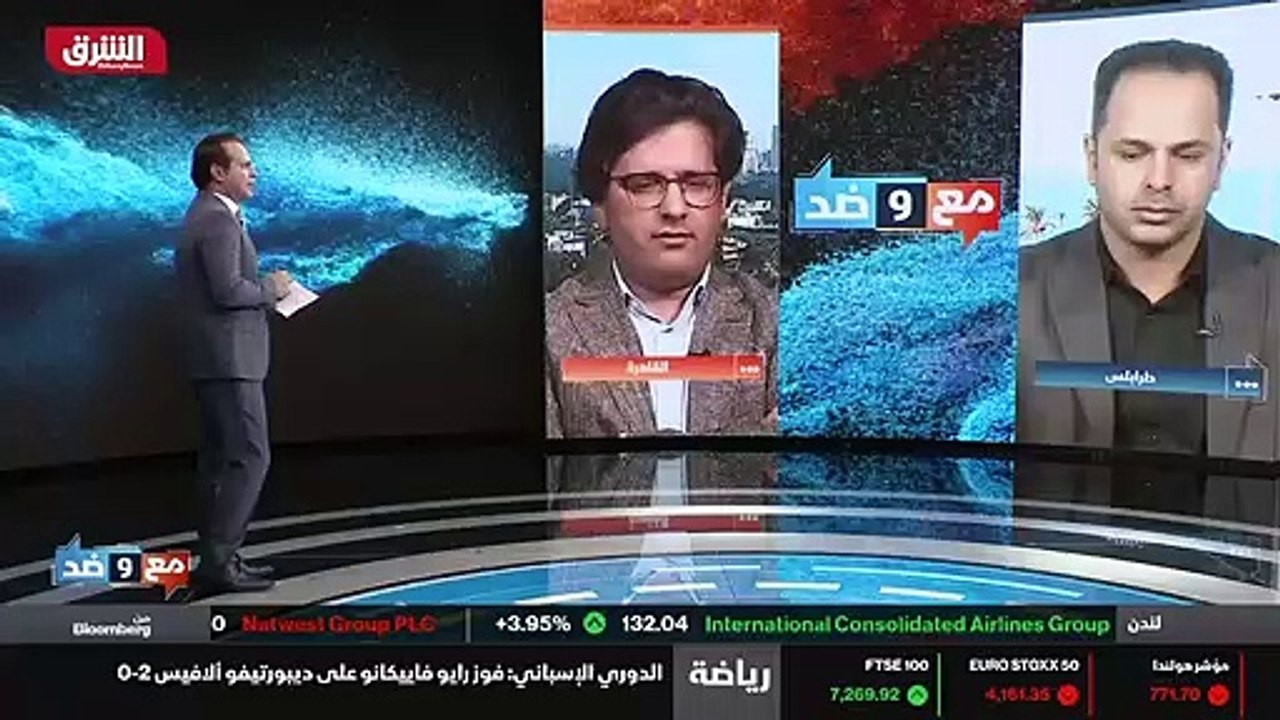 ...استاذ عبد الباسط الآن تباينت ردود الفعل ...