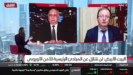 ...رب الباردة . الآن يبدو أن الاجواء تعود ب...