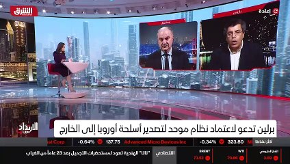 ...بخمسة وعشرين مليار دولار . بعد عام من ال...