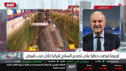 ...طبعا اولا تركيا كما تفضلتم في التقرير يع...