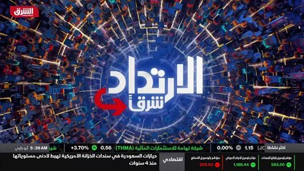 ...قضايا لا علاقة لها بهذا الموضوع . شكرا ج...