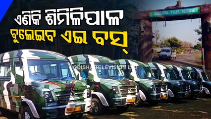 Special Story | Simlipal National Park Gets 6 Traveler Tourist Buses