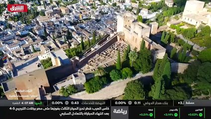 ...جراء الغزوات المتعاقبة على شبه الجزيرة ا...