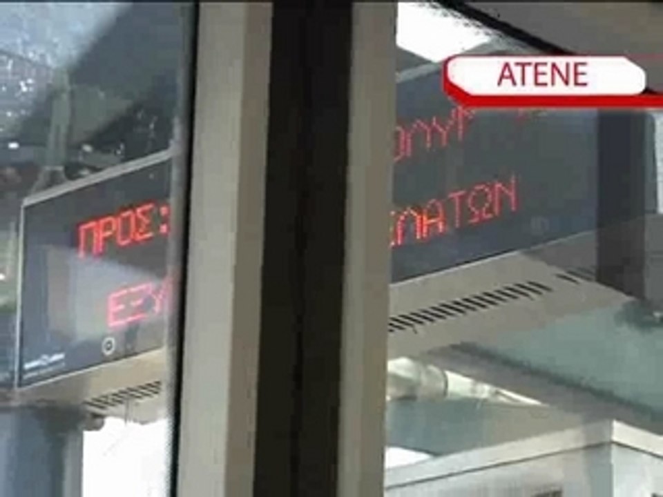 Atene_tram