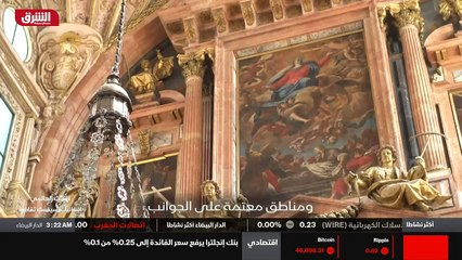 ...ومئتين وستة وثلاثين . احتل الإسبان الموق...