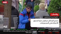 ...تحفل رسائل جميع الاعضاء العاديين المتواج...