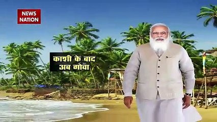 PM Modi In Goa Today To Attend Liberation Day Event, Inaugurate Projec