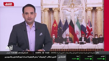 ...سحاب من الاتفاق النووي لعام ألفين وثماني...