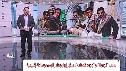 ...غربية ترجح عودة المفاوضات الى نقطة البدا...