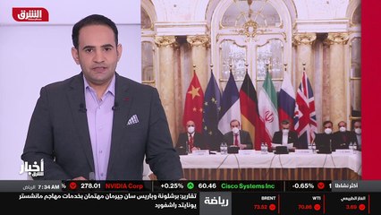 ...عندما قرر الرئيس الأميركي السابق دونالد ...