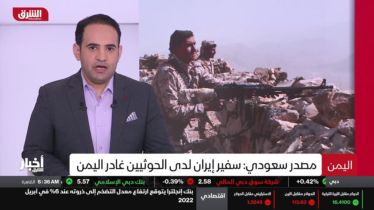 ...بعد أن توصلت الوكالة الدولية للطاقة الذر...