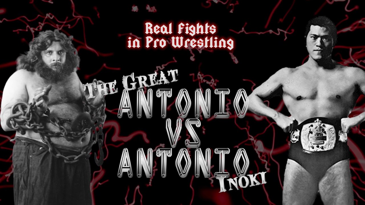 Great Antonio vs Antonio Inoki - The Match that got TOO REAL TOO FAST