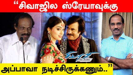 Dindigul Leoni Comedy Speech at Meendum Movie Trailer Launch