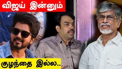 Vijay-SAC அரசியல் இது தான்..புட்டு புட்டு வைத்த Pandey | Tamil Filmibeat