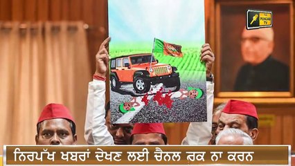 ਪੰਜਾਬੀ ਖ਼ਬਰਾਂ | Punjabi News | Punjabi Prime Time | Farmers | Channi | Judge Singh Chahal | 16 Dec