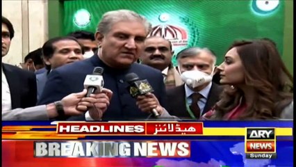 ARY News | Headlines | 11 AM | 19th DECEMBER 2021