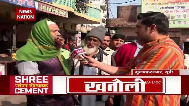 8 Years After Riots, Have Muslim Voters in Muzaffarnagar Moved Past Th